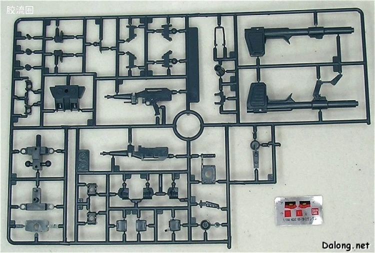 HGUC 特别版 高达V作战套装 - 图片